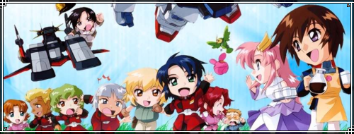 Gundam SEED Club SD Theater - Title