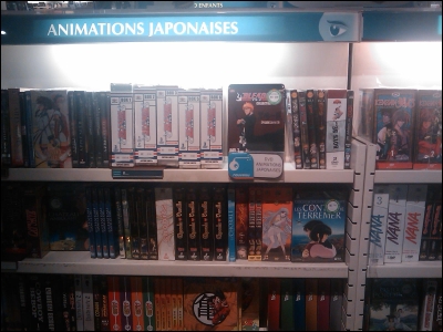 Fnac Bible Black Hentai