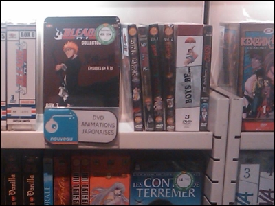 Fnac Bible Black Hentai 2