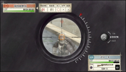 Valkyria Chronicle - Sniper