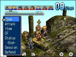 Hoshigami : Combat 1