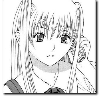 Line - Yua Kotegawa - Chiiko Phone Line - Yua Kotegawa - Chiiko Phone