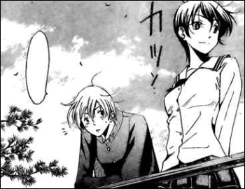 Kimi no Iru Machi - Haruto et Nanami