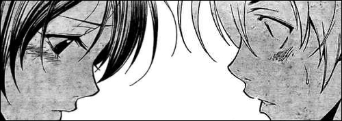 Kimi no Iru Machi - Kouji Seo - Titre