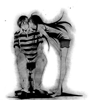 Half and Half - Kouji Seo - Last Kiss