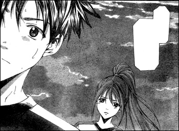 Kouji Seo - Suzuka - Yamato et Miki Hashiba
