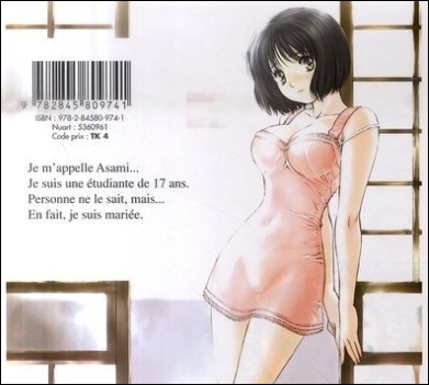 MA femme est une étudiante