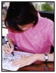 Yukiru SUGISAKI