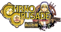 Chrno Crusade : Rosette