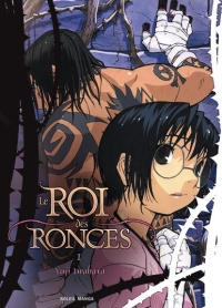 Le roi des ronces