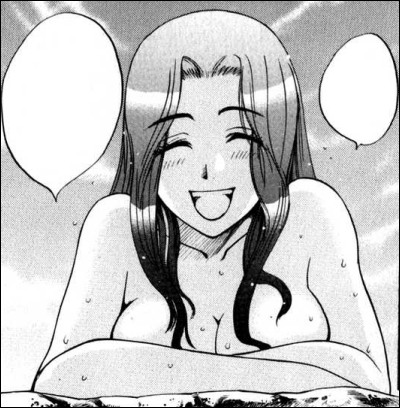 Eden no Ori - Kanako bath smile