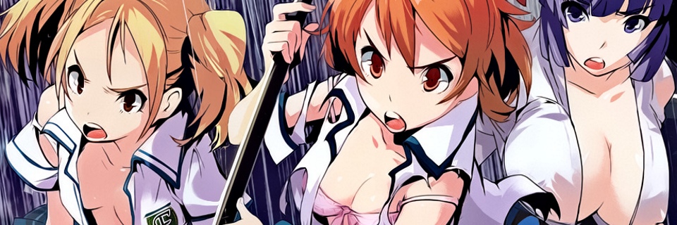 Bloody Maiden - Titre - Les 3 filles