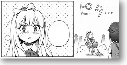 Hentai Ouji to Warawanai Neko - Azusa Hentai Ouji to Warawanai Neko - Azusa