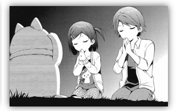 Hentai Ouji to Warawanai Neko - Tsutsukakushi et Yokodera Hentai Ouji to Warawanai Neko - Tsutsukakushi et Yokodera