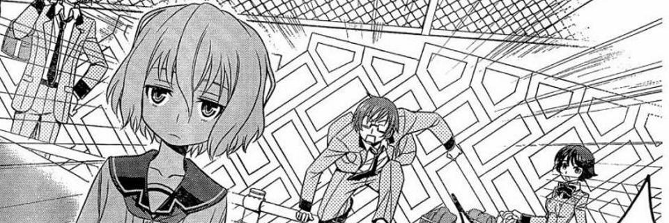 NOT LIVES - Wataru Karasuma - Avatar - Titre