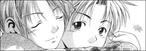 Cross over Kouji Seo