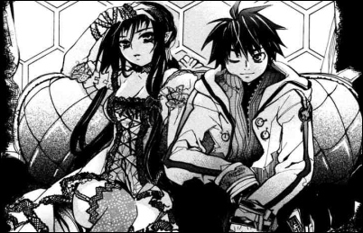 Immortal Regis Jae Hyunk et Serin