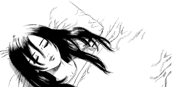 Present de Boichi Hanako