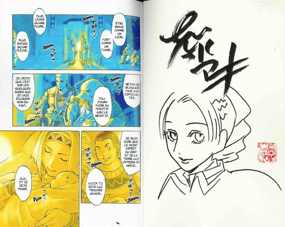 Fire Emblem Akatsuki No Megami Jpn Iso 9000