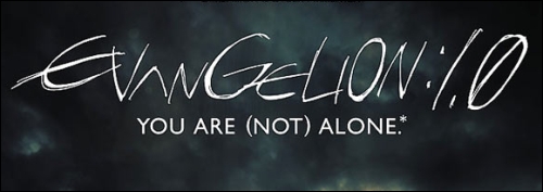 Evangelion You are (not) Alone